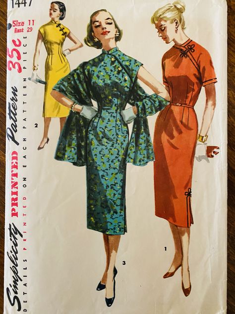 Chinese Dresses Pattern, Vintage 1950s Dresses Parties, Sheath Dress Pattern, Cocktail Dress Patterns, Simplicity Patterns Dresses, 1950s Sewing Patterns, Sheath Dresses Pattern, Qipao Cheongsam, Vintage Dress Patterns