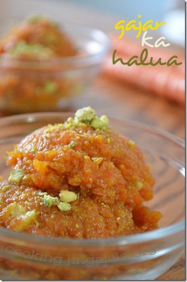 Mohanthal Recipe, Carrot Halwa Recipe, Halva Recipe, Gajar Halwa, Diwali Sweets Recipe, Carrot Halwa, Desi Khana, Halwa Recipe, Tiffin Box