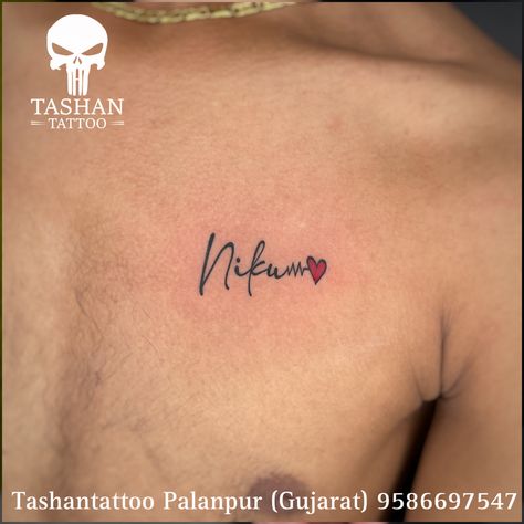 TashanTattoo
AshokTattooWala
S.4.5,Tirupati plaza
Opp. New bus stand
Near gd modi collage
Palanpur (gujrat)
9586697547
9687533310 Wife Name Tattoo For Men, Name Tattoo For Men, Wife Name Tattoo, Chest Tattoo Name, Latest Tattoo Design, Names Tattoos For Men, Latest Tattoos, Chest Tattoo Men, Tattoo Ideas For Men