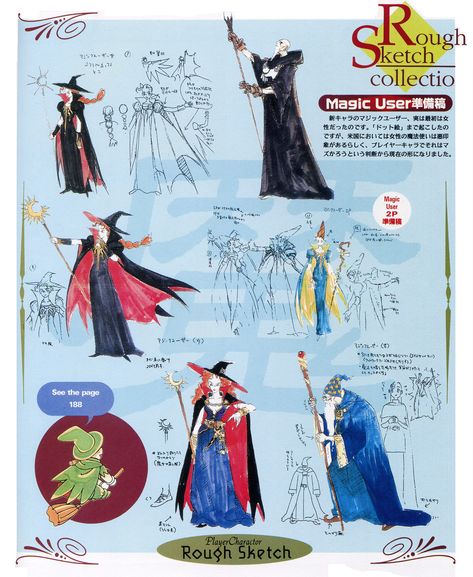 Wizard/Witch concepts for D&D: Shadow over Mystara by Kinu Nishimura Magic User Character Design, Magic Animation, Kinu Nishimura, Shining Force, Magic User, Flavor Flav, Character Sheets, Character References, Art Fantasy