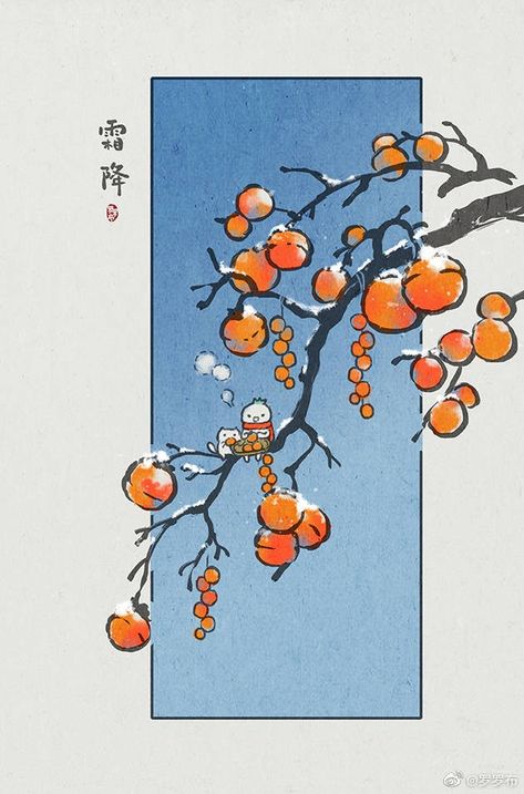 Japanese Print Wallpaper, Japanese Aesthetic Drawings, Orange Posters Aesthetic, Cute Plant Drawings, Japanese Sketch Art, Aesthetic Wallpaper 2023, Watercolor Japanese Art, Japan Digital Art, Flowers Art Aesthetic