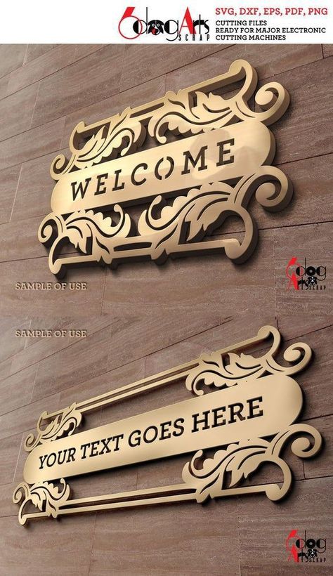 Cnc Machine Projects, Cnc Router Projects, Welcome Wood Sign, Name Plates For Home, Welcome Home Signs, Name Plate Design, Router Projects, Welcome Door Signs, Laser Projects