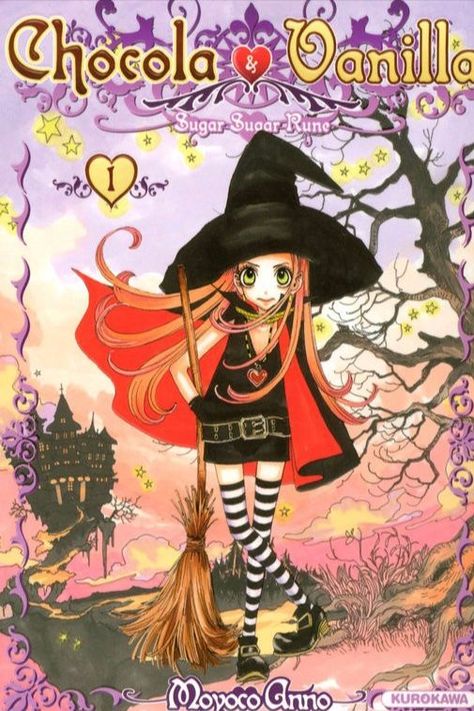 Chocola et Vanilla, Tome 1 – © Éditions Kurokawa 2007 – © Moyoco Anno 2004 Sugar Sugar Rune Chocolat, Sugar Sugar Rune, Mahō Shōjo, Sugar Sugar, Charles Bukowski, Manga Covers, Arte Fantasy, A Witch, 영감을 주는 캐릭터