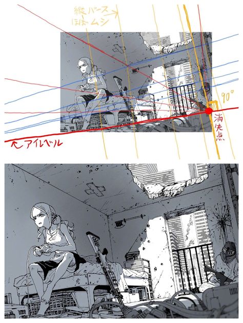 Perspective Manga Panels, Run Down House Drawing, Ink City Drawing, Perspective In Drawing, Background Perspective Reference, Perspective From Below Reference, Perspective Art People, Art Perspective Reference, Down Perspective Drawing