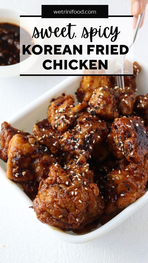 This Korean fried chicken recipe checks all the boxes for chicken lovers. It is extra crispy, deep fried, boneless chicken pieces that have been tossed in a sweet and spicy sauce and topped with sesame seeds. Fried Chicken Bites, Trinidad Food, Korean Fried Chicken Recipe, Trinidad Recipes, Sweet And Spicy Sauce, Fried Chicken Recipe, Food Icon, Spicy Korean, Korean Fried Chicken