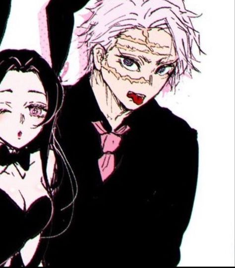 Sanemi Genya Matching Pfp, Tengen And Rengoku Matching Icons, Kanae And Sanemi Matching Icons, Sanemi And Kanae Matching Pfp, Sanemi X Kanae Icons, Sanemi And Kanae Official Art, Sanemi And Kanae Fanart, Best Friend Match, Match 3