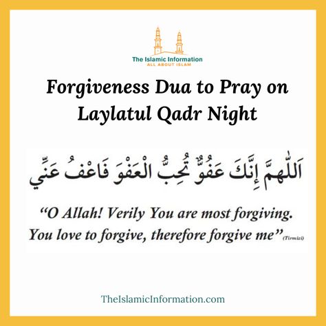 Dua for Laylatul Qadr That Every Muslim Should Recite Dua For Laylatul Qadr, Night Dua, Surah Qadr, Eid Vibes, Dua Quran, Islamic Msg, Laylat Al-qadr, Islamic Lifestyle, Laylatul Qadr