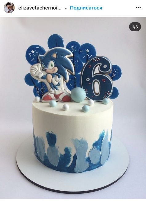 Simple Sonic The Hedgehog Cake, Sonic Cake Buttercream, Simple Sonic Birthday Cake, Sonic The Hedgehog Cake Birthdays, Sonic Birthday Cakes, Simple Sonic Cake, Sonic Birthday Cake Ideas, Sonic Torte, Tort Sonic