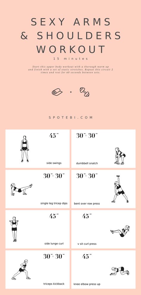 Whether you want to show off toned arms or simply get stronger and leaner, this sexy arms workout is the perfect way to get started. We combined the best exercises so that you can take advantage of multiple ways to increase muscle tone and reduce arm jiggle. All you need is a set of dumbbells and your body weight to hit your biceps, triceps, and shoulders and get the sexiest arms ever! https://www.spotebi.com/workout-routines/sexy-arms-and-shoulders-quick-routine/