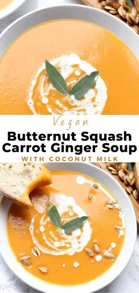 Ginger Soup Recipes, Butternut Squash Carrot Ginger Soup, Squash Ginger Soup, Butternut Squash Ginger Soup, Carrot Butternut Squash Soup, Autumn Squash Soup, Autumn Squash, Vegan Butternut Squash Soup, Frozen Butternut Squash