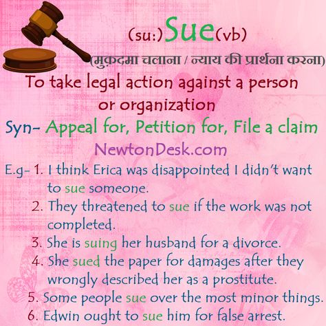 Sue Meaning – Legal Action Against A Person or Organization #vocabularyflashcards #vocabulary #learnvocabulary #flashcards #englishvocabulary #vocabularywords #vocab #vocabtest #wordoftheday #gre #sat #act #tofel #ielts #highschool #englishlanguage #english #flashcards #grudge #vocabularyactivities #vocabulaireanglais #learnenglishonline  #learnenglish #foreignlanguage #spokenword #vocabs #sue #sued #suess English Flashcards, Pictures With Meaning, Vocabulary Flash Cards, English Spoken, Learning English Online, Vocabulary Activities, Flash Card, Spelling Words, Learn English Vocabulary