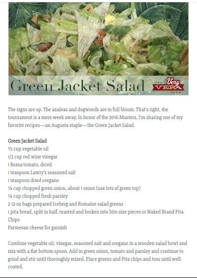 Green Jacket Salad Recipe, Green Jacket Salad, Masters Party, Salad Photo, Salad Dressing Recipes Homemade, Layered Salad, Veggie Salad, Salad Dressing Recipes, Golf Tournament