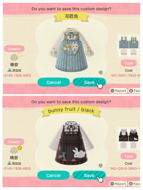 Acnh Summer Outfits Grid, Animal Crossing Pajamas Design, Animal Crossing Phone Case Design Code, Animal Crossing Custom Clothes, Acnh Character Ideas, Animal Crossing Hair Codes, Acnh Clothing Template, Acnh Cute Clothes Codes, Acnh Design Codes Clothes