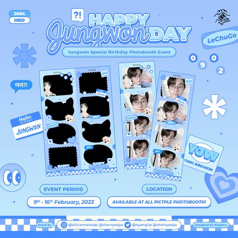 Kpop Strip Photo, 4cut Photo Frame, Kpop Photostrip Design, Kpop Photostrip, Photostrip Design, Photobooth Event, Photo Booth Design, Bts Happy Birthday, Keyword Elements Canva