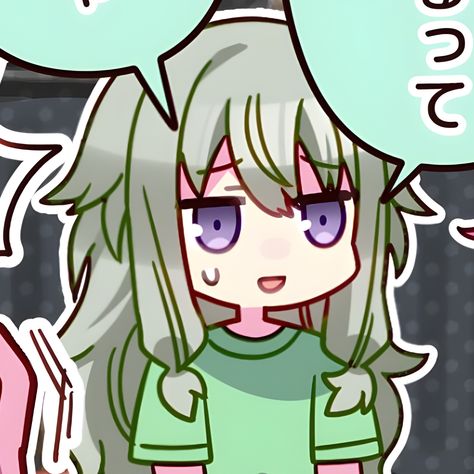 emunene pjsk 4koma matching icons Nene Kusanagi, Cute Doodle Art, Cute Profile Pictures, Matching Profile Pictures, Matching Games, Emu, I Icon, Icon Illustration, Gamer Girl