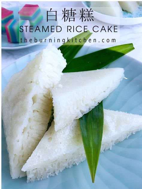 . Rice Flour Recipes, Kuih Lapis, Steamed Rice Cake, Dim Sum Recipes, Rice Cake Recipes, Asian Cake, Chinese Vegetables, Steamed Cake, Chinese Dessert