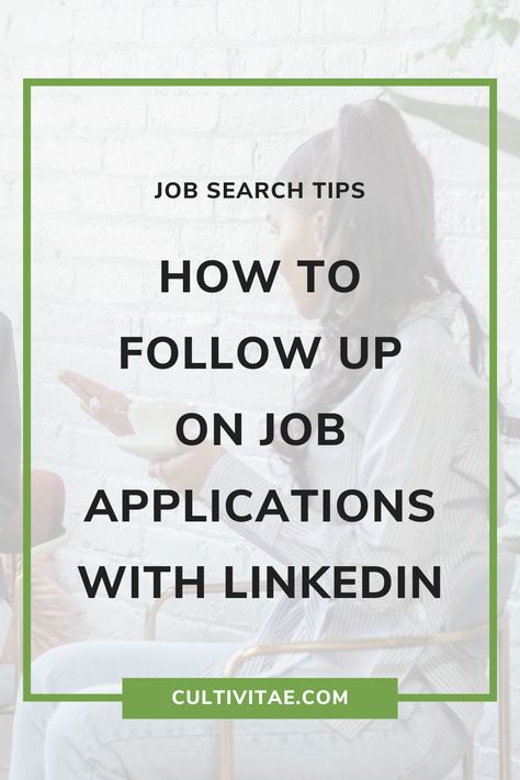 I’m going to break down exactly how to figure out who to follow up on your applications on in order to get visible during the job search process. This came as a very highly requested topic after I posted a video on how to follow up on your applications in terms of what to actually say. A lot of you asked me, “Well, who do I reach out to?” So definitely check out the tutorial below, because I’m going to walk you through exactly how to use LinkedIn to follow up on job applications. Resume Advice, Cover Letter Tips, Job Applications, Amazon Kindle Books, Effective Resume, Linkedin Tips, Job Opportunity, Odd Stuff, Career Inspiration