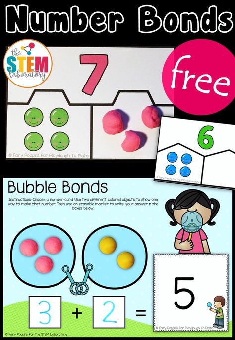 Free Number Bond Activities! Fun math centers for kindergarten and first grade! Number Bond Activities, Math Centers For Kindergarten, Centers For Kindergarten, Number Bond, Daily Five, Eureka Math, Math Centers Kindergarten, Prek Math, Number Bonds