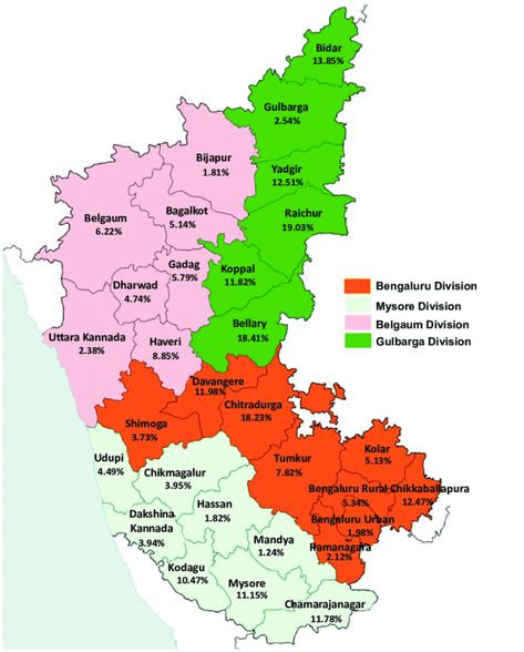 States And Capitals Of India, India World Map, Union Territories, States And Capitals, Indian History Facts, Union Territory, India Map, Indian History, Cute Couple Images