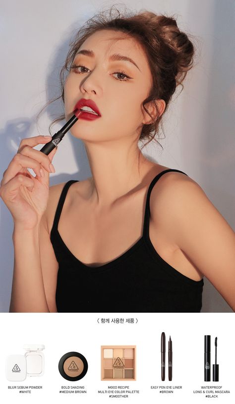 STYLE NANDA | 3CE SLIM VELVET LIP COLOR #PLAIN Style Nanda, Inspo Makeup, Jasmine Oil, Color Plain, Beauty Shoot, Beauty Store, Formal Style, Lavender Oil, Lip Color