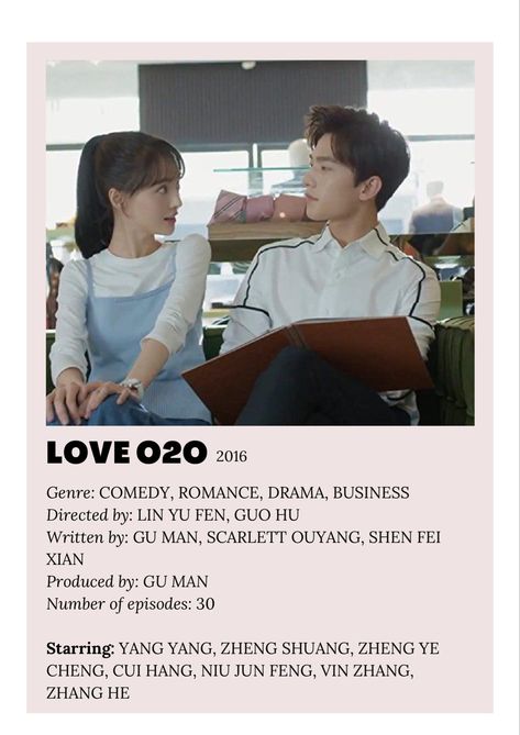 Love O2o Poster, Only For Love Cdrama, Love O2o, Love 020, Chinese Tv Shows, Indie Movie Posters, New Korean Drama, Drama List, Korean Drama Series