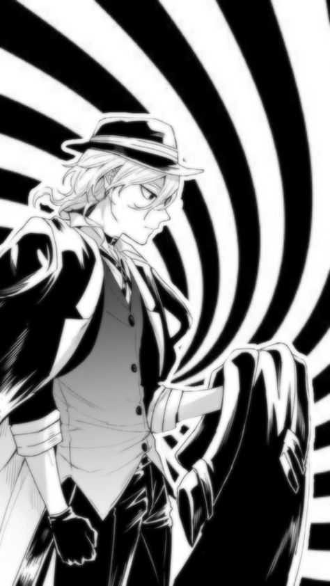 Stray Wallpaper, Chuuya Wallpaper, Bsd Wallpaper, Nakahara Chuuya, Chuya Nakahara, Chuuya Nakahara, Dog Wallpaper, Bongou Stray Dogs, Stray Dogs