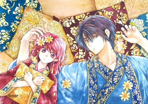 Yona Akatsuki No Yona, Yona Of The Dawn, Love Is Real, Legendary Dragons, Kagerou Project, Warrior Princess, The Dawn, Cool Anime Pictures, Manga Characters