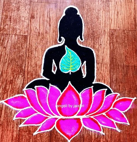 Gautama Buddha Rangoli Design Images (Gautama Buddha Rangoli Kolam Ideas) - 2022 Buddha Rangoli, Blouse Painting, Rangoli Designs Simple Diwali, Buddha Art Drawing, Gautam Buddha, Big Rangoli, Festival Rangoli, Simple Rangoli Designs Images, Big Rangoli Designs