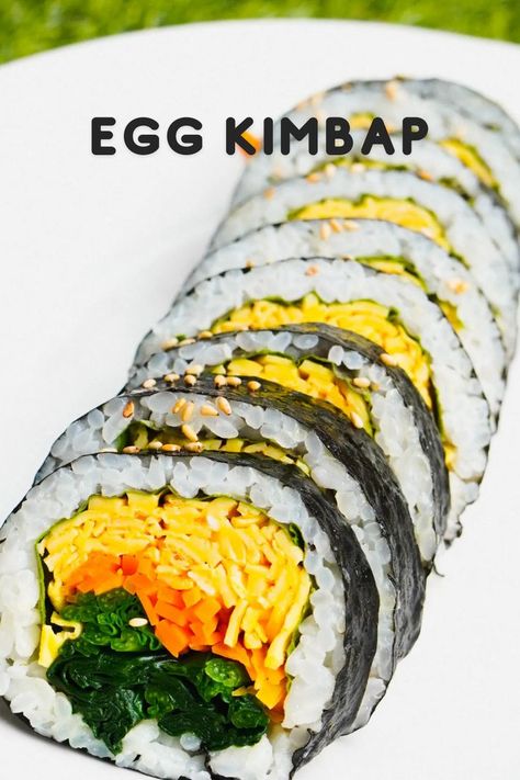 Korean Picnic Food, Korean Picnic, Gimbap Recipe, Best Cook, School Field, School Field Trip, K Food, Wake Up Early, Sushi Recipes