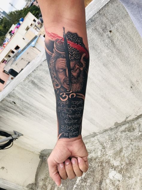 Lord Shiva Tattoo by Karan Ughrejiya Aghori Shiva Tattoo, Lord Shiva Tattoo, Aghori Shiva, Tattoo Catalog, Shiva Tattoo, Tiger Tattoo, Awesome Art, Lord Shiva, Polynesian Tattoo