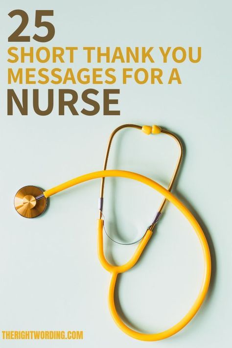 Thanks Nurse! 25 Short Thank You Messages For Nurses and Nurse Appreciation Nurse Preceptor Thank You Note, Thank You Nicu Nurse Quotes, Thank You Note For Nurses, Nurses Week Quotes Inspirational, Thank You Card For Nurses, Thank You Nurse Quotes Words, Thank You Nurses Quotes, Nursing Students Quotes, Nurse Thank You