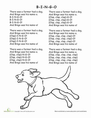 Warm up your singing voice with this fun singalong sheet featuring a fun childhood classic: BINGO! Kids will get some practice with poetry and rhyme too. Bingo Song, Subbing Ideas, Fun Prompts, Nursery Rhymes Poems, Rhymes Lyrics, Choir Songs, Nursery Rhymes Lyrics, English Rhymes, Kindergarten Music