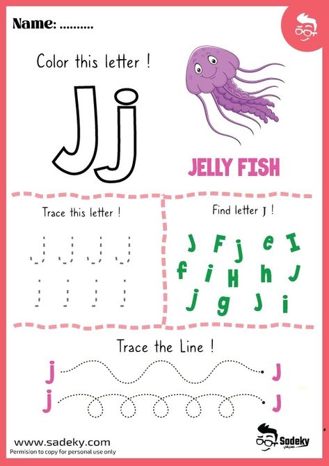 Letter J Worksheets Free Printables For Preschoolers | Sadeky Letter J Tracing Worksheets Preschool, Letter J Tracing Worksheet, Letter J Worksheets Kindergarten, Letter J Preschool Activities, J Is For, J Worksheets Preschool, Letter J Worksheets Preschool, Letter J Crafts For Preschoolers, Letter J Activities For Preschool