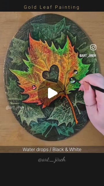 choi_hyun on Instagram: "Art Therapy 🍁 Leaf Impression Painting Tutorial #Acrylic Painting" Leaf Impression Painting, Tutorial Acrylic Painting, Painting Tutorial Acrylic, Instagram Art, Art Therapy, Painting Tutorial, Acrylic Painting, On Instagram, Instagram