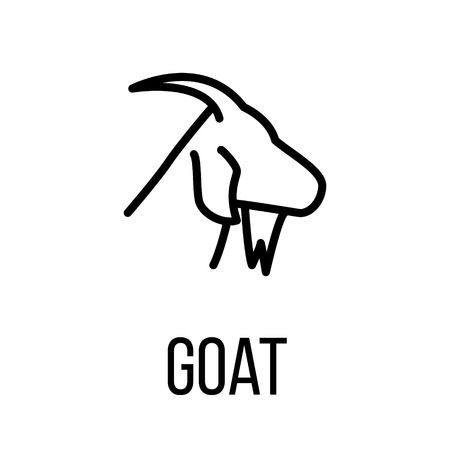 Goat Simple Drawing, Simple Goat Tattoo, Small Goat, Happy Goat, Cow Tattoo, Goat Logo, Goat Art, Simple Drawings, O Logo