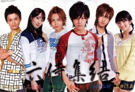 Samurai Sentai Shinkenger, Tori Matsuzaka, Power Rangers Samurai, Rangers Team, Cast Photos, Sisters Dress, Sharing Time, Ha Ha, Japanese Drama