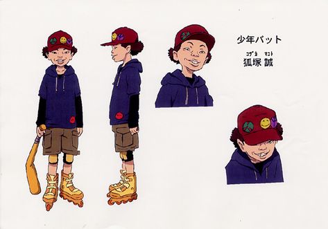 Cringe Weeb, Agent Character, Paranoia Agent, Satoshi Kon, Face Model, Animation Artwork, Character Sheet, Visual Novel, Anime Shows