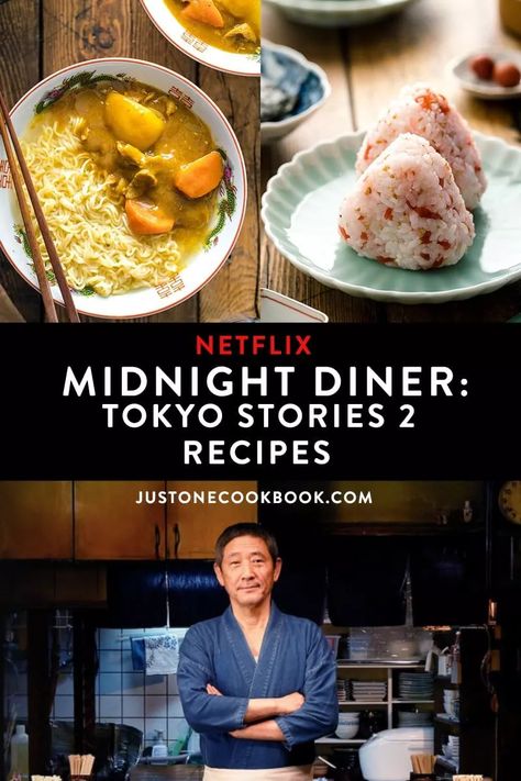 Japanese Diner, Midnight Dinner, Midnight Diner, Japanese Noodle Dish, Rice Salmon, Curry Ramen, Beef With Broccoli, Just One Cookbook, Best Asian Recipes