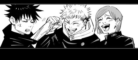 Jujutsu Kaisen Jujutsu Kaisen Twitter Header, Header Manga Aesthetic, Jjk Header, Jujutsu Kaisen Header, Twitter Header Anime, Jjk Banner, Banner Japanese, Anime Header, Cute Twitter Headers