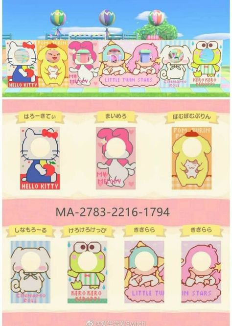 Hello Kitty Custom Design Acnh, Sanrio Animal Crossing Qr Codes, Acnh Cute Villagers List, Sanrio Flag Acnh, Funny Animal Crossing Designs, Animal Crossing Design Codes Hello Kitty, Animal Crossing Phone Case Design Sanrio, Acnh Clothes Design Id Kawaii, Animal Crossing Sakura Island