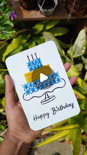 Sahana🌼 on Instagram: "Birthday cards 💙💛 Dm to order Follow : @thehoopscart  .  .  . .  .   Thread cards. Hand embroidery. Gift cards. Gifts. Handmade gifts. Embroidery tutorials." Embroidery Designs For Birthday Gift, Thread Cards Diy, Embroidery Birthday Gift Ideas, Cool Birthday Cards Diy, Embroidery For Best Friend Birthday, Embroidery Birthday Card Ideas, Embroidery Birthday Card, Thread Art On Paper, Happy Birthday Embroidery