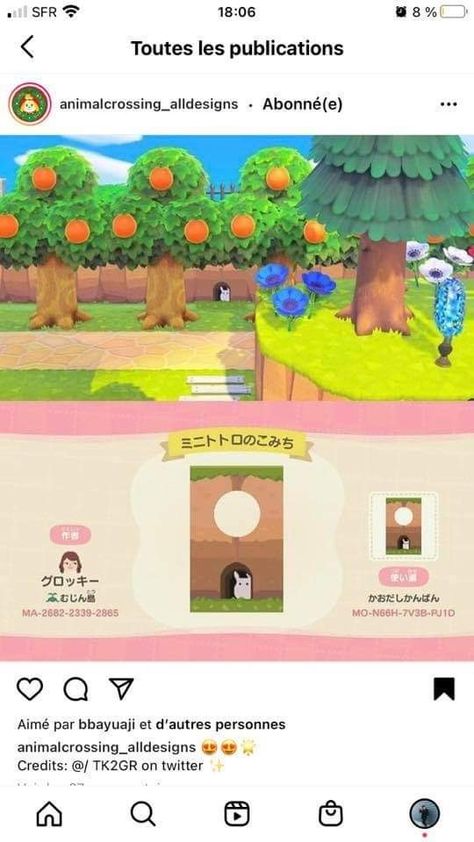 Acnh Donation Box Design, Acnh Ghibli Design Codes, Acnh Tangled, Acnh Ghibli Design, Acnh Ghibli, White Totoro, Nintendo Switch Animal Crossing, Animal Crossing 3ds, Animals Crossing