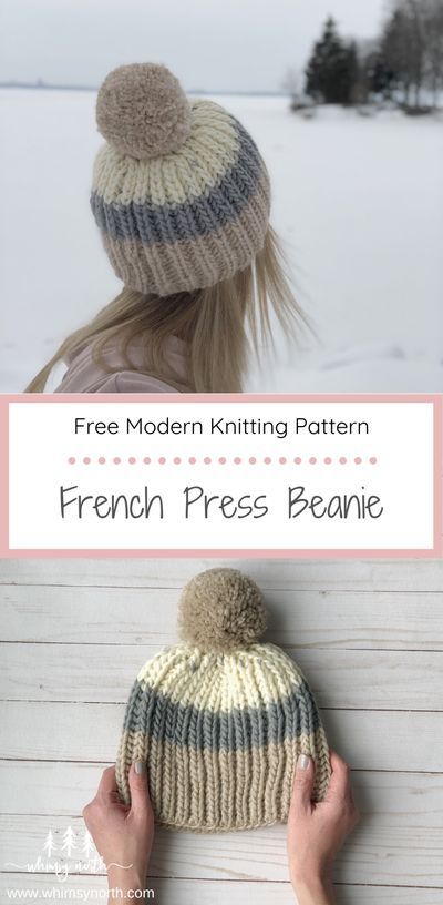 Fisherman's Rib, Beanie Knitting Pattern, Modern Knitting Patterns, Beanie Knitting Patterns Free, Beanie Knitting, Hat Patterns Free, Easy Knitting Projects, Hat Knitting Pattern, Knitting Patterns Free Hats