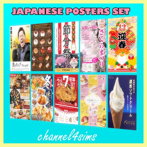 TS4: Japanese Posters Set | channel4sims on Patreon Sims 4 Restaurant, Japanese Posters, Lotes The Sims 4, Japanese Town, Sims Packs, Sims 4 Cc Folder, Sims 4 Gameplay, Japanese Store, Sims 4 Teen