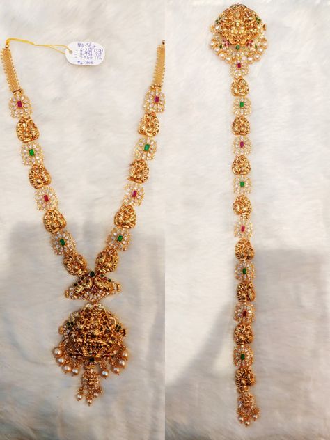 2 In 1 Haram And Jada, 2 In 1 Haram And Vaddanam Gold, Haram Cum Vaddanam Designs Gold, 2 In 1 Haram And Vaddanam, Detachable Jewellery, Neckless Gold, Jada Designs, Nakshi Design, Gold Jada