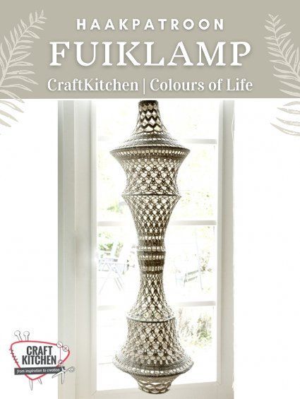 Haakpatroon+Fuiklamp Crochet Lantern, Crochet Lampshade, Crochet Lamp, Fiber Art Projects, Beautiful Crafts, Crochet Curtains, Crochet Home Decor, Crochet For Home, Crochet Home