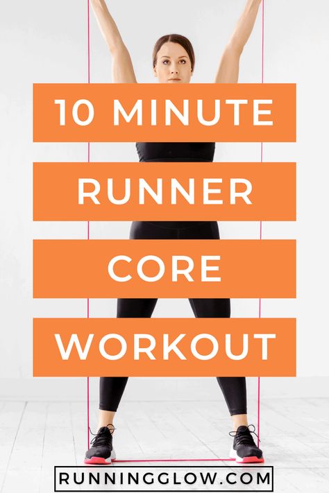 A runner core workout is essential to lessen injury odds, run faster, increase endurance, & your joy of running. And, it's not just the abs! Runners Core Workout, Strength For Runners, Weak Core, Exercise Physiologist, Increase Endurance, Running Group, Running Recovery, Runners Workout, Strength Training For Runners