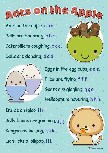 Phonics Resources Archives - K-3 Teacher Resources Phonics Rhymes, Rhyming Poems For Kids, Boyfriend Jokes, English Poems For Kids, English Rhymes, Phonics Resources, Children Games, Relationship Humor, Phonics For Kids