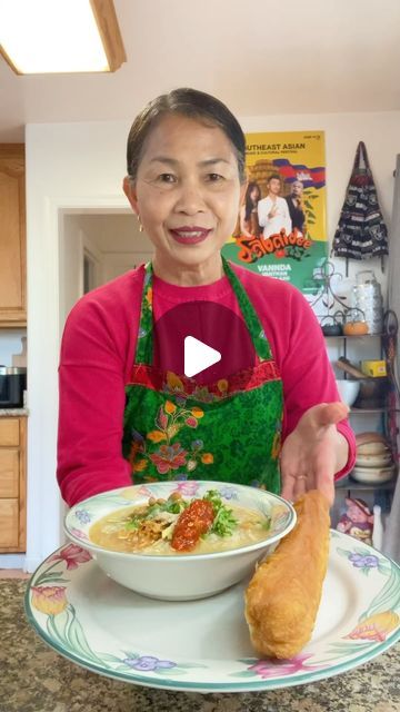 Sovanna Chan on Instagram: "Cambodian rice porridge. Ingredients: 6 quarts and 4 cups of water. 10 ounce three layers pork belly. 1/2 boneless skinless chicken breast. Small piece ginger root. Small piece salted preserved daikon. 1/4 cup dried shrimp. 2 tbsp chicken bouillon powder. 2 tbsp fish sauce. 2 tsp salt. 1/4 tsp msg optional. 1 tsp sugar. 1 tsp white pepper. 👉 Condiment: Sawtooth herb or cilantro. Green onion. Lemon or lime. Julienne ginger. Chilies paste. Fermented soybeans. Fried garlic. Black pepper. Serve with Chinese doughnut ( cha kwai ). To order dried shrimp please click a link below   https://khomarket.com/?fbclid=PAAaYEoCMrz9VibmWhyG2bQyeK1W4hj_TiVvcD9UkiKE6_ngOQbMi0RgzQpJg_aem_AfD-wgbaeQstZuZHfxACzrybvVZ8B-gowkZx261eVkxvTitEktDJQmCqUIT-tpPUH2g  #porridge #recipes #khme Cambodian Rice Porridge Recipe, Chinese Doughnut, Fermented Soybeans, Chicken Bouillon Powder, Bouillon Powder, Chicken Porridge, Fried Garlic, Chicken Bouillon, Porridge Recipes