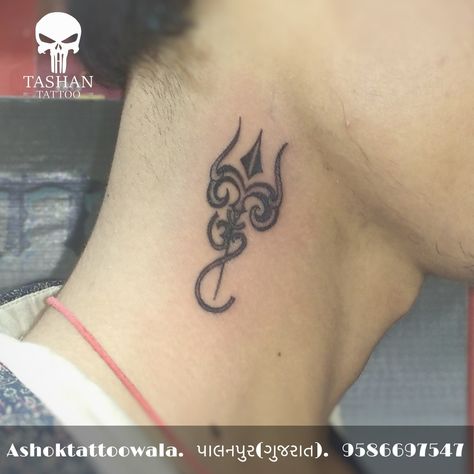 TashanTattoo
AshokTattooWala
S.20. Tirupati plaza
Opp. New bus stand
Near gd modi collage
Palanpur (gujrat)
9586697547
9687533310 Tattoos Neck, Neck Tattoo, Meaningful Tattoos, Infinity Tattoo, Fish Tattoos, Jesus Fish Tattoo, Small Tattoos, Tattoos, Quick Saves